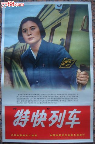 哪里可以制作马萨诸塞州驾驶证